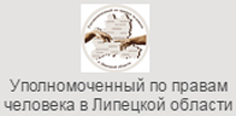 ссылка