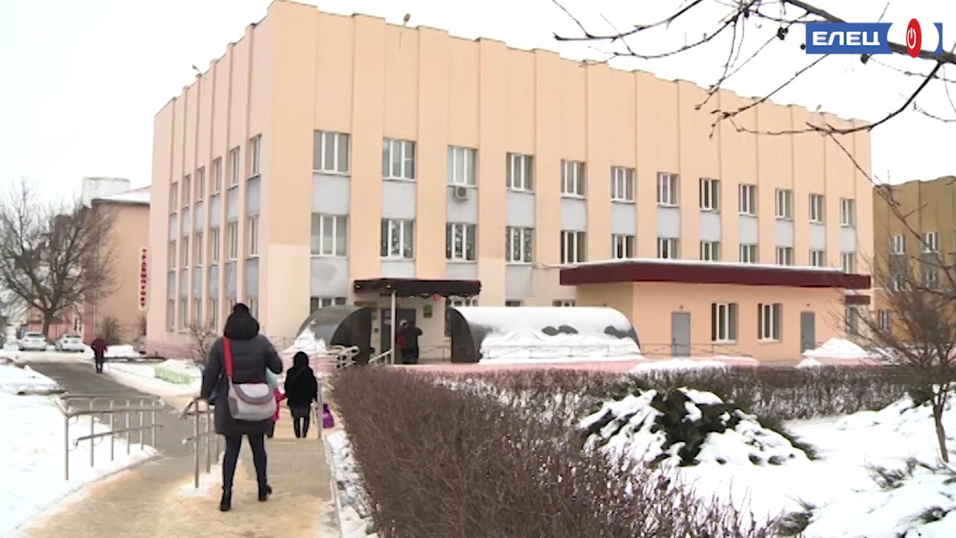 поликлиника елец московское шоссе. советская 62 елец. городская поликлиника 1 елец. улица карла маркса елец. ул.